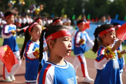 行知三年级---2020秋季运动会开幕式(小学组)