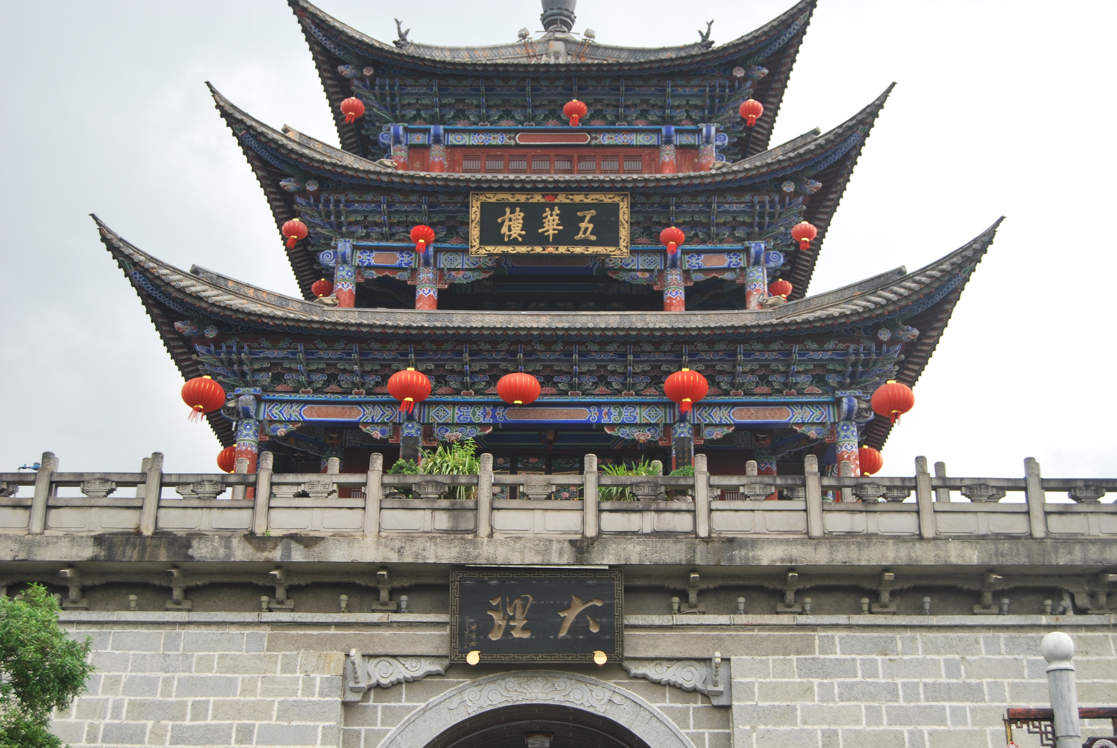 云南大理古城一周天气_(云南大理古城天气预报一周天气)