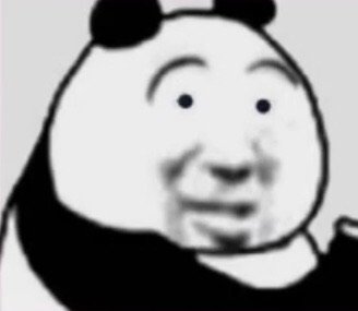 熊猫头瞪大眼睛表情包_眼睛_熊猫表情