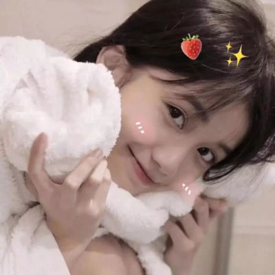 可爱头像女生萌清新图片唯美女生真人头像高清