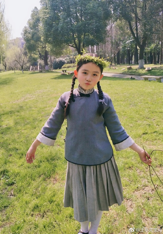 王亭文电视剧瞄准#今天天气真好,柳树发芽,万物复苏,开心大家好心情