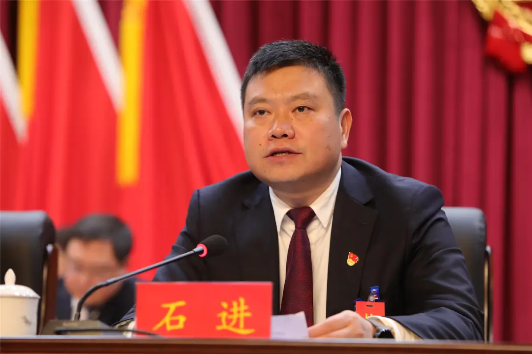 筠连县第十七届人民代表大会第一次会议胜利闭幕