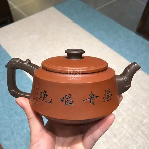 东方雅器合作紫砂艺人朱建伟 渔舟唱晚 330cc 双色泥>紫砂壶详情_泥料