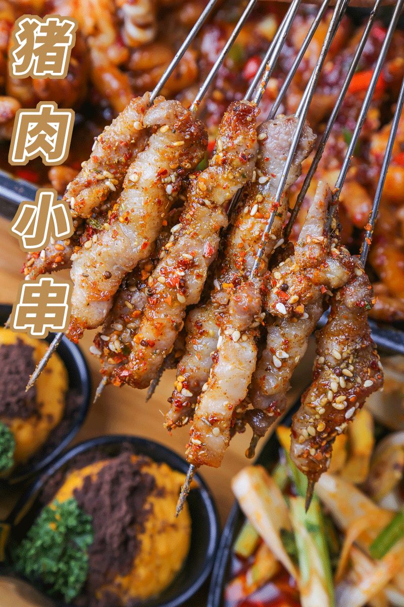 串猪肉小串老少皆宜的甜甜冰爽南瓜球堪称小仙女本仙的精致南瓜球冰冰