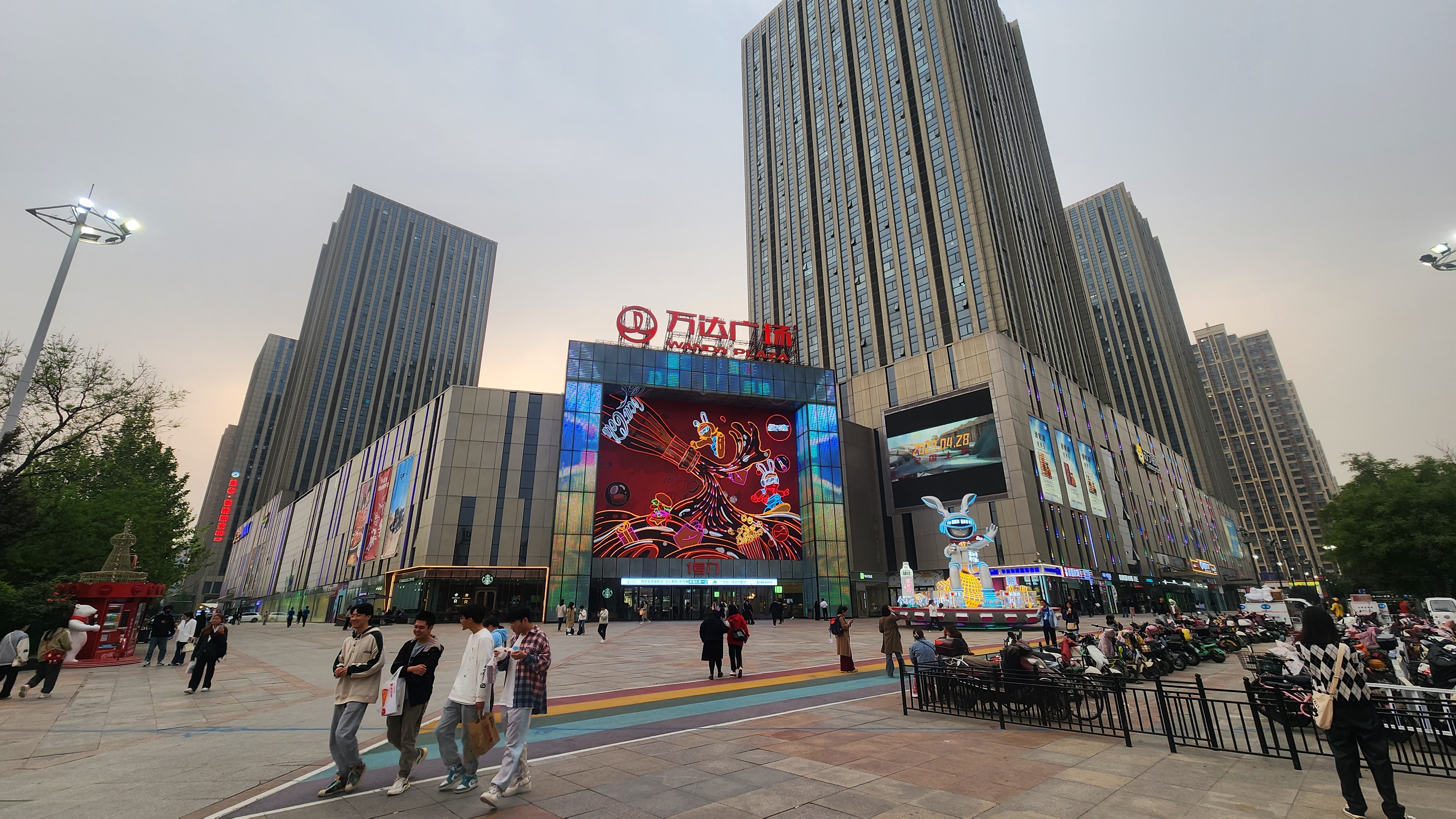 石家庄裕华区万达广场