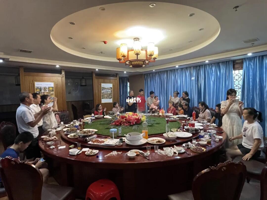 家庭聚餐压力有多大