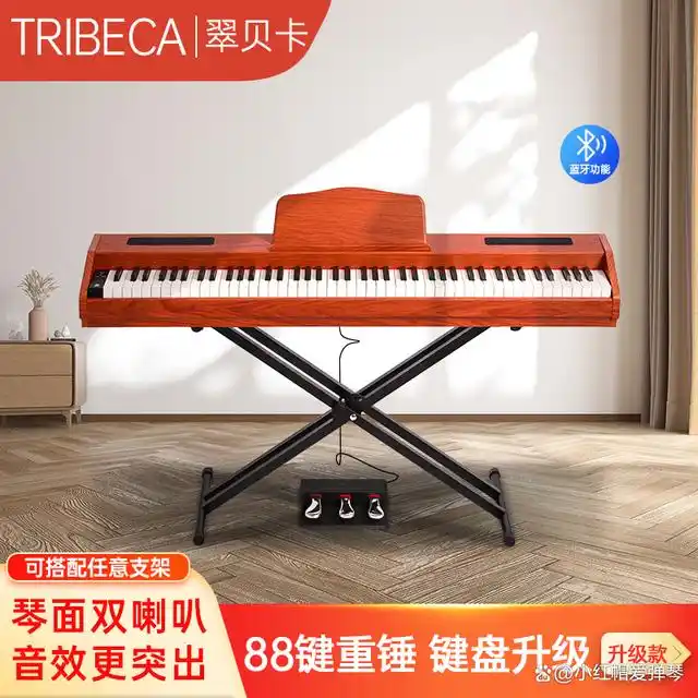 电钢琴的力度键和重锤键有什么区别该怎么选购电钢琴