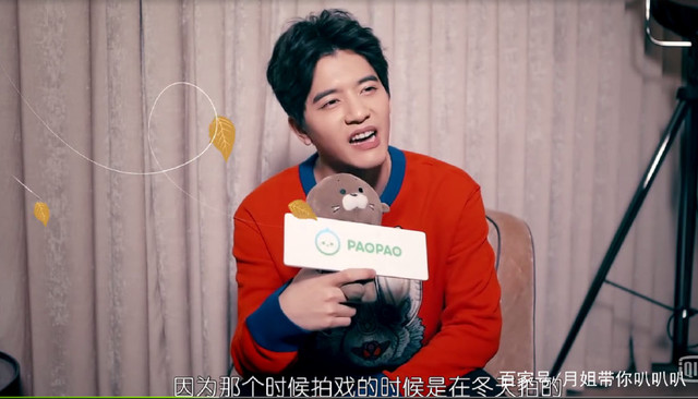 《凤囚凰》李宗霖:关晓彤在工作上是他的老板,在生活中是好朋友