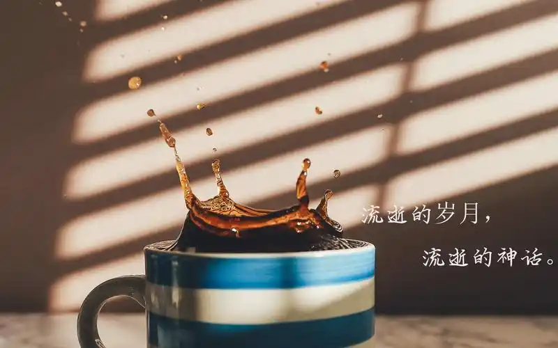 怀恋以前的时光说说配图