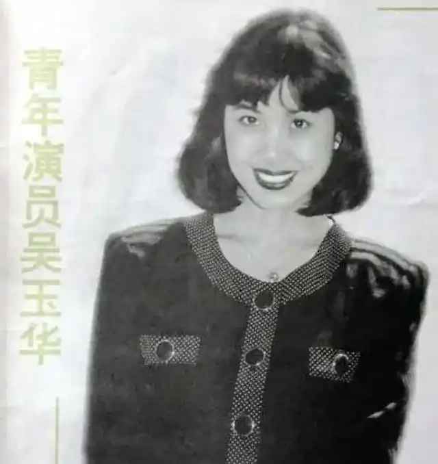 导演丁荫楠对她的才华刮目相看,让她在电影《逆光》中担任女主角夏