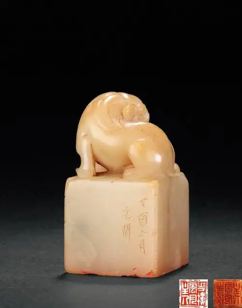 >北京匡时2016十周年春季拍卖会>方寸乾坤——印石篆刻专场>正文