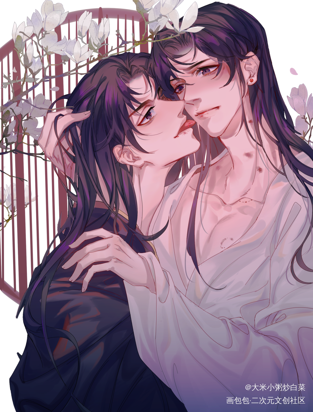 踏仙君和他的楚妃_二哈和他的白猫师尊燃晚墨燃楚晚