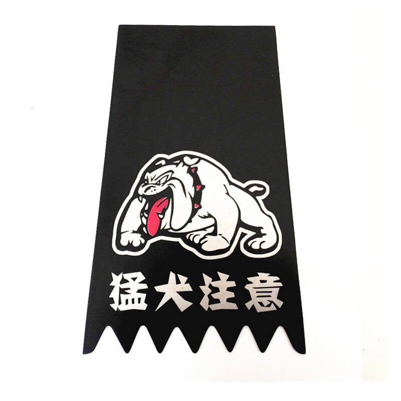 一口米摩托车挡水皮挡泥板挡泥皮电动车助力车踏板车加厚前后挡水皮