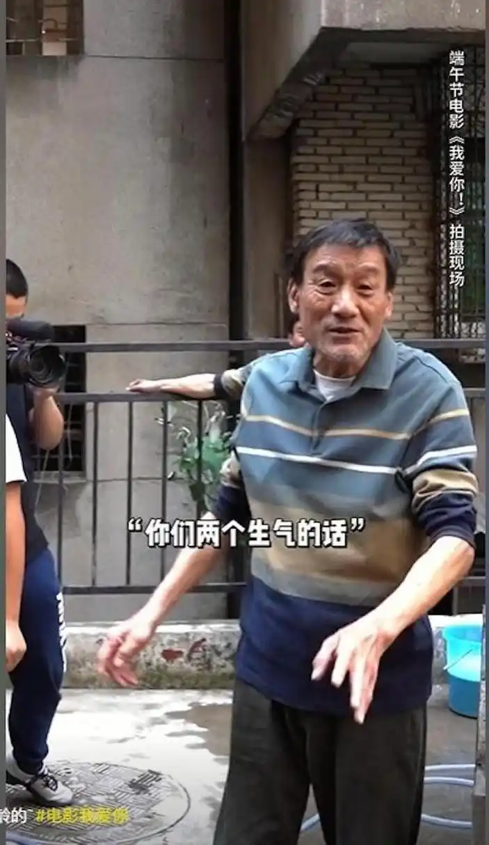 就是讲述两段黄昏恋,由梁家辉,叶童,倪大红,惠英红主演,宣传时已经