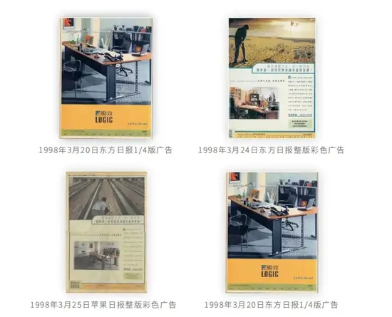 通过香港经济日报,东方日报,苹果日报,壹周刊及东周刊等众多知名媒体