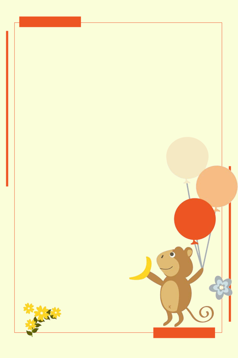 可爱卡通动物海报背景免抠素材免费下载_觅元素51yuansu.com