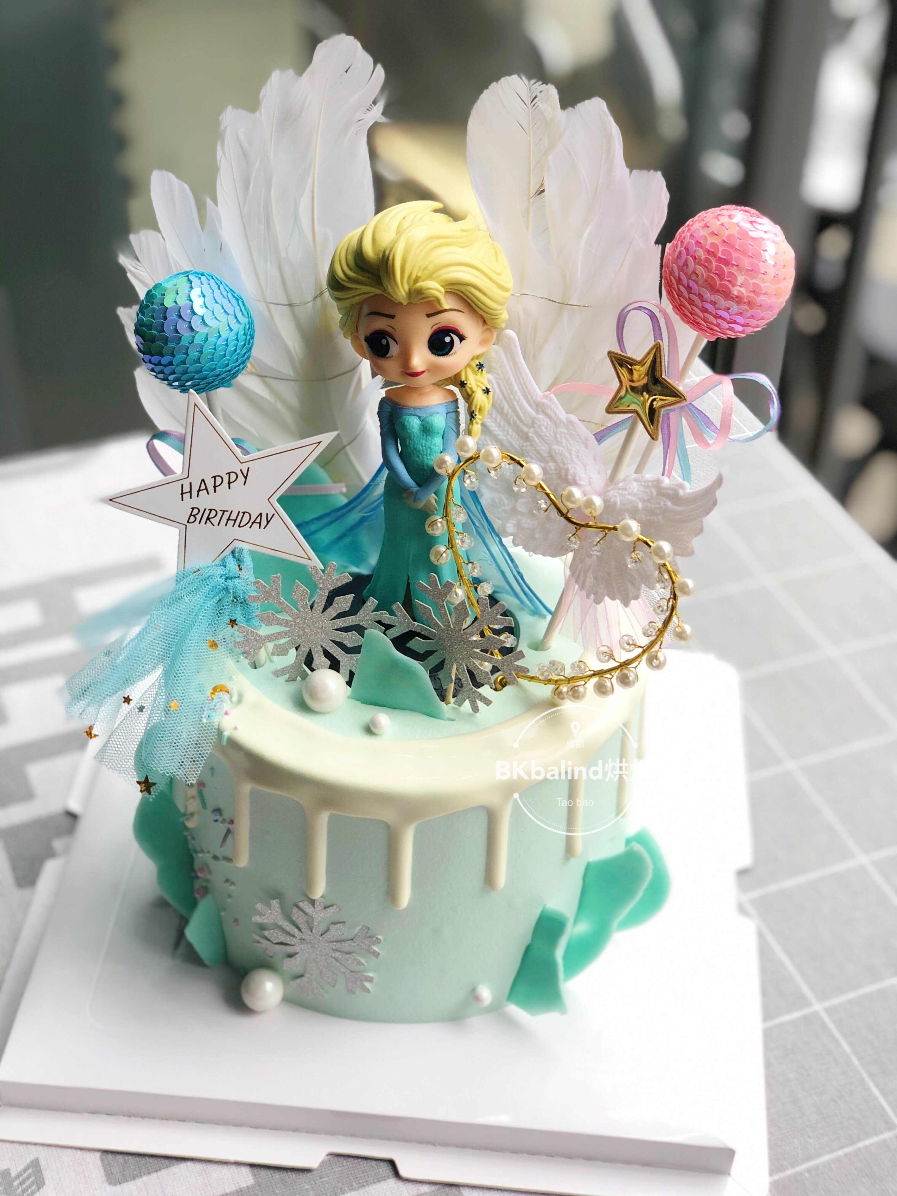 网红蛋糕冰雪奇缘艾莎公主儿童生日蛋糕长沙同城新鲜蛋糕