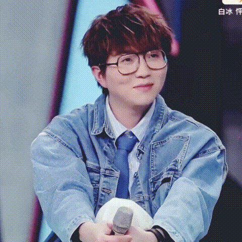 毛不易快乐大本营##喜欢的毛不易动图