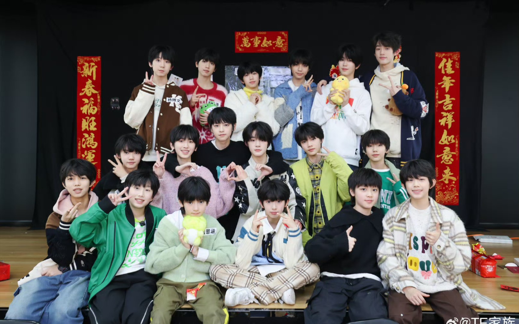 【tf家族四代】四代那些极具家族感的瞬间