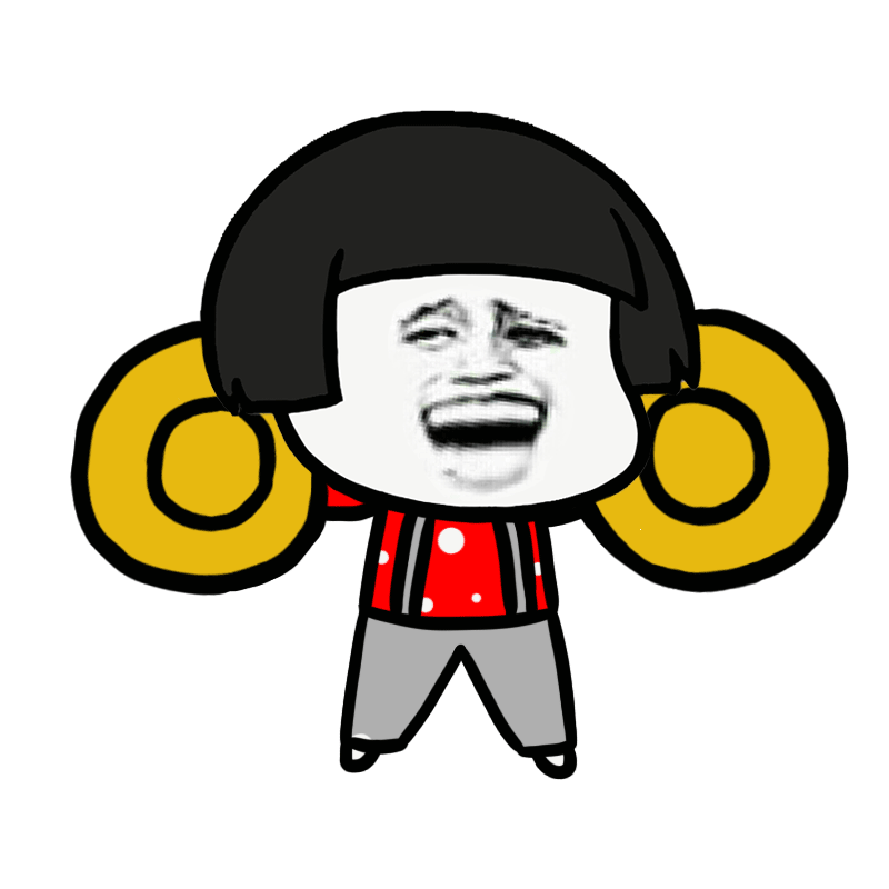 蘑菇头打钹金馆长gif动图_动态图_表情包下载_soogif