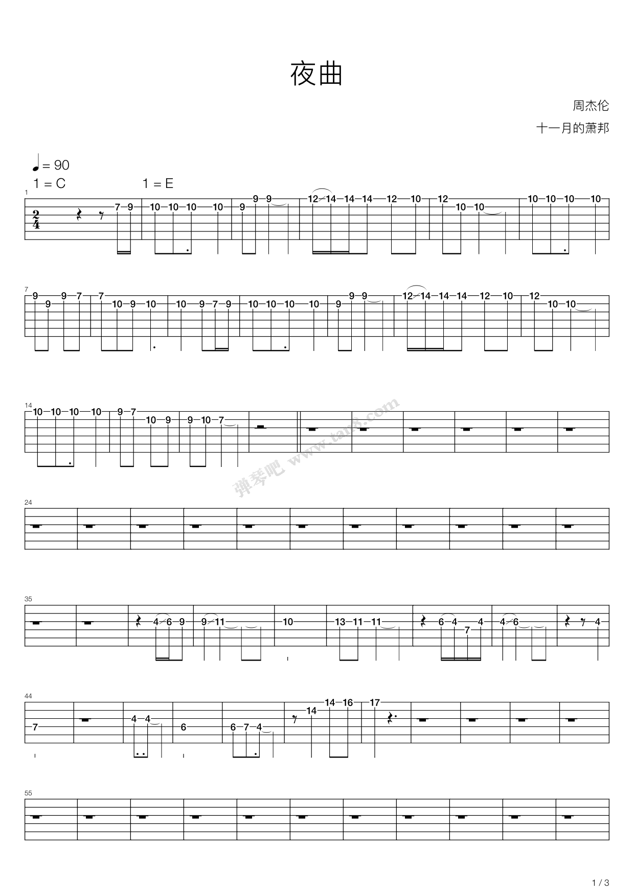 《夜曲》,周杰伦(六线谱 吉他谱吉他谱 第1页