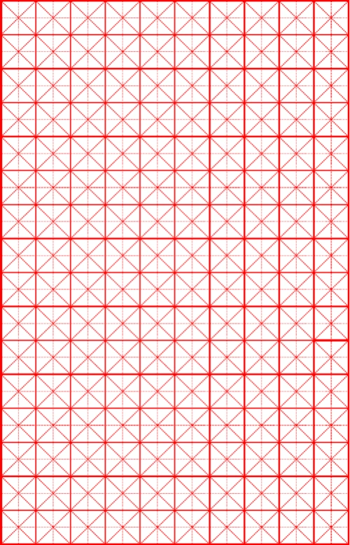 书法练字米字格a4练字模板