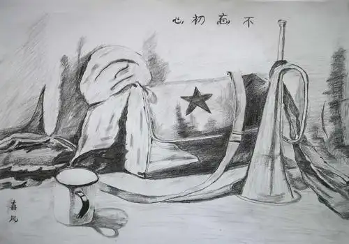 在建国辉煌壮丽70周年之际,军科院小区素描班成功地举办了第二期画展