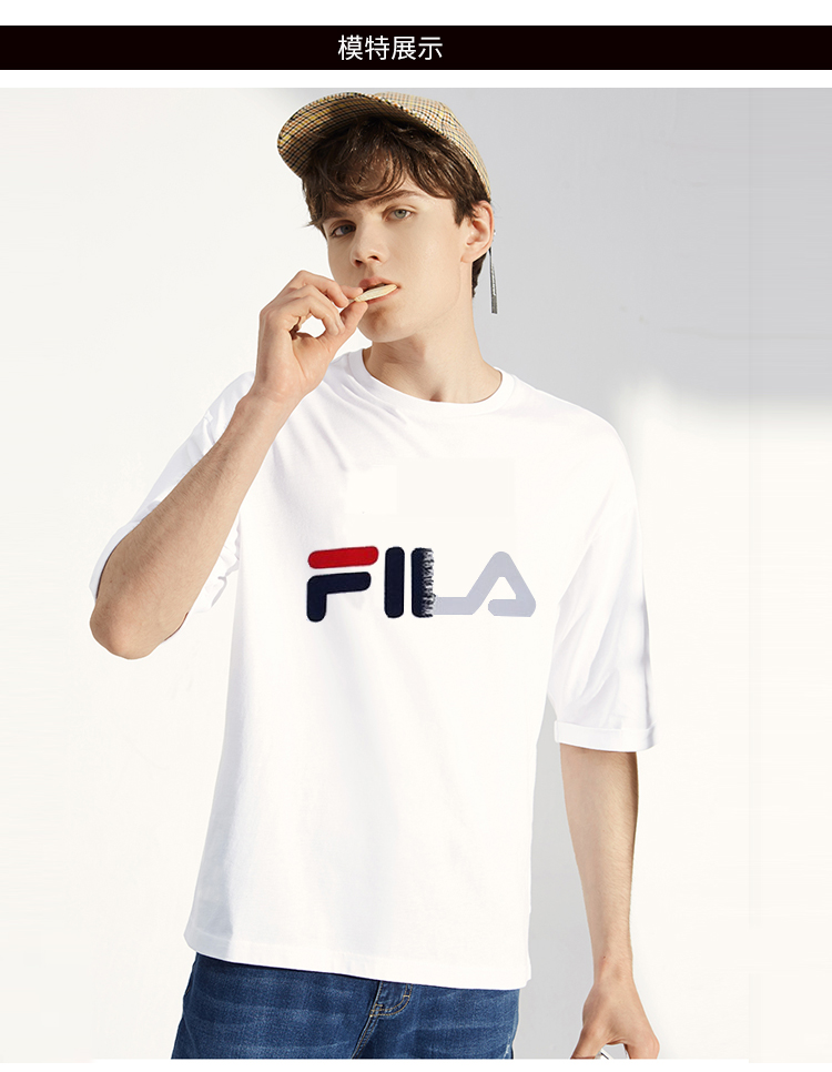 【19年春夏】fila/斐乐 男士t恤 短袖 男士体恤 运动休闲 半袖透气