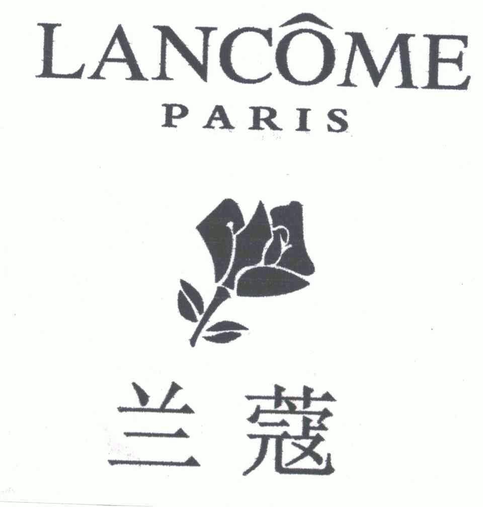 em>兰蔻 /em>;lancome
