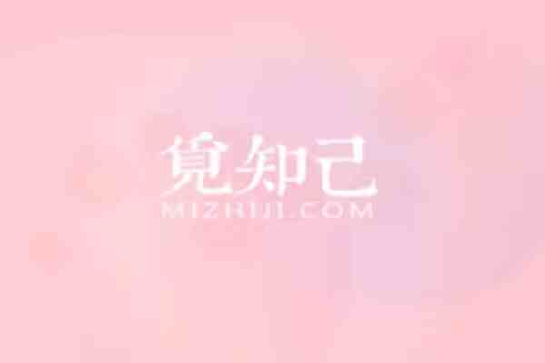 杨子前妻陶虹个人资料杨子43岁前妻陶虹近照曝光杨子前妻陶虹个人资料