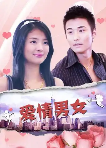 昨日今夜第1集 - 电视剧 - 高清完整版在线观看 - 西瓜视频