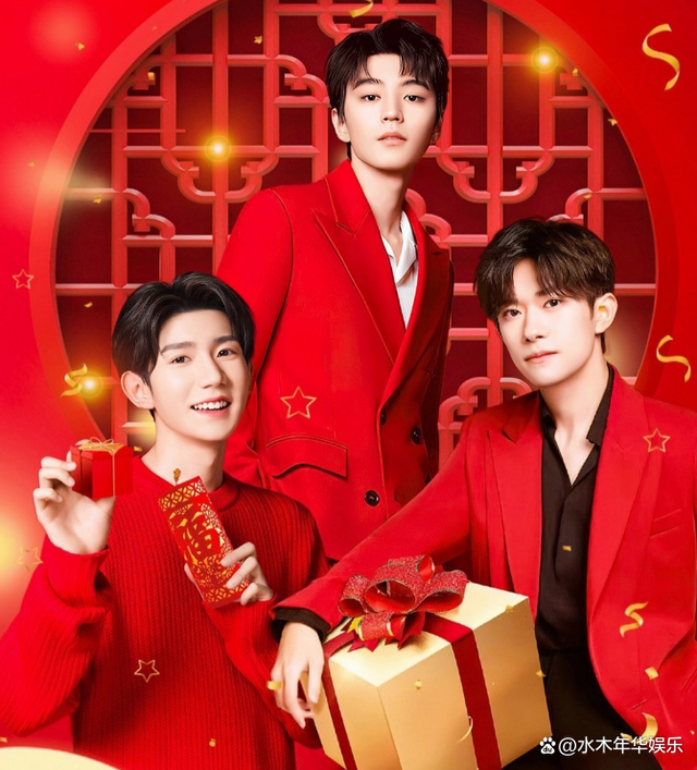 tfboys春晚倒计时拜年,王俊凯,王源,易烊千玺的春晚舞台!