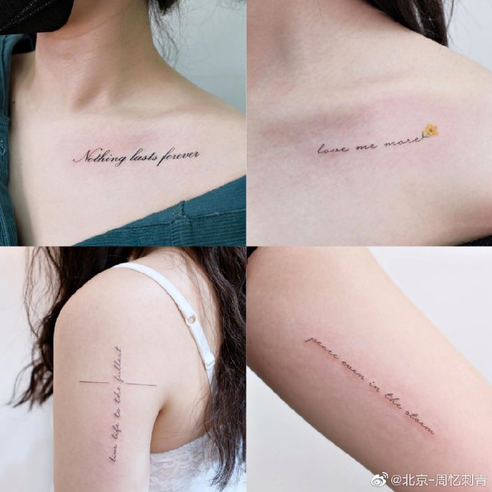北京周忆刺青##纹身分享##字母纹身##小清新纹身