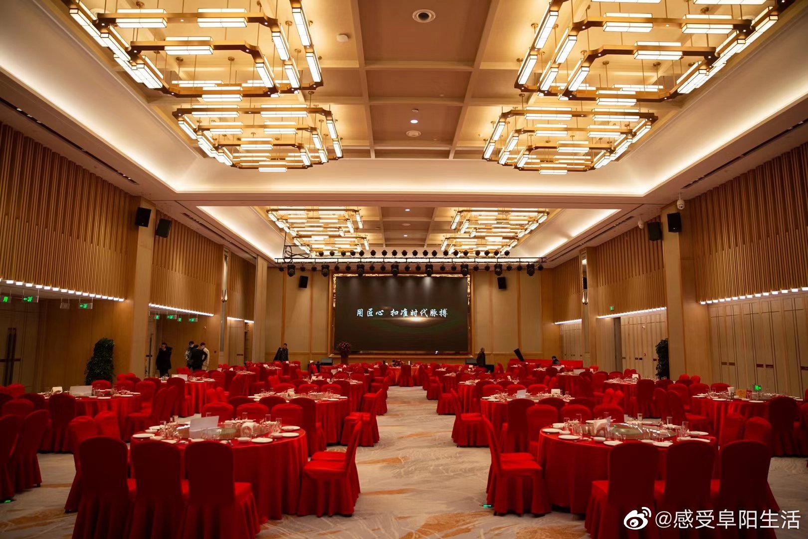 高端的宴会大厅