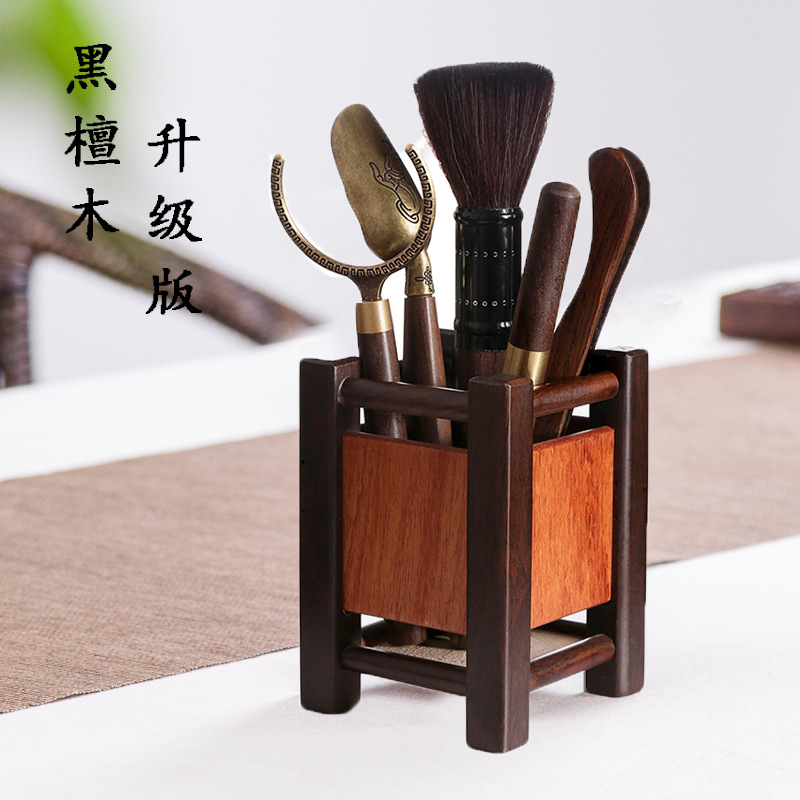 灯笼黑檀木茶道六君子套装实木功夫茶具茶艺配件茶针匙杯托养壶笔