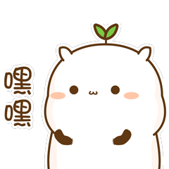 萌胖子3|动漫|网络表情|鸡蛋坨坨_原创作品-站酷zcool