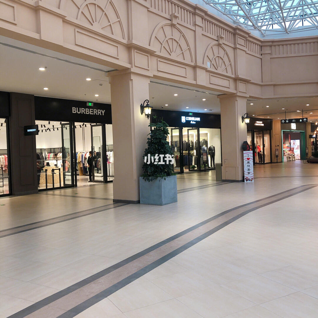 长春购物|长春赛特奥莱|长春奥特莱斯 比起火爆朋友圈的摩天活力汇