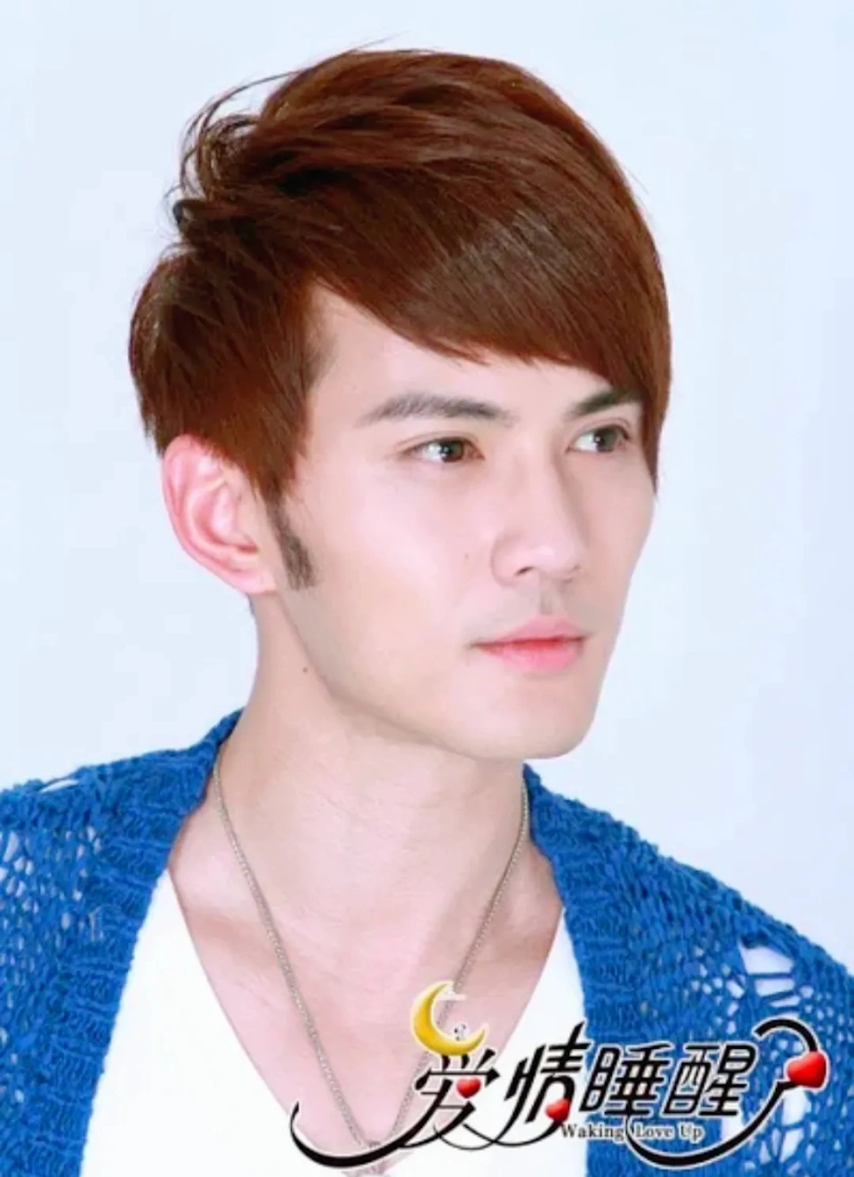 徐正溪:曾港漂患甲亢,颜值换不了流量,他要退出演艺圈其实早有端倪