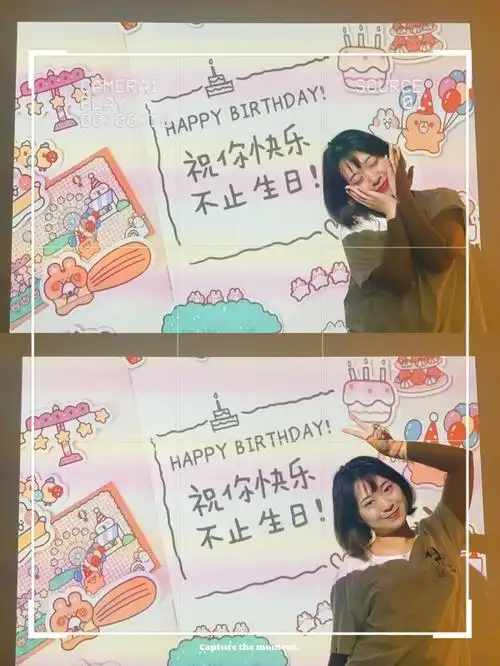 生日快乐查看更多评论笔记作者贺婷婷婷tina用户协议隐私政策侵权