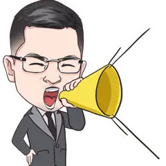 开会了的聊天动态表情图