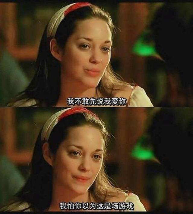 50张经典的电影台词截图,还不快收藏下来发朋友圈?逼格满满的!