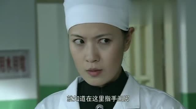 战犯中岛良子被派到医务室看到艰难的条件佩服解放军的毅力
