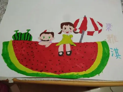 雅淇小朋友的画色彩鲜明,该红红该绿绿,非常棒.