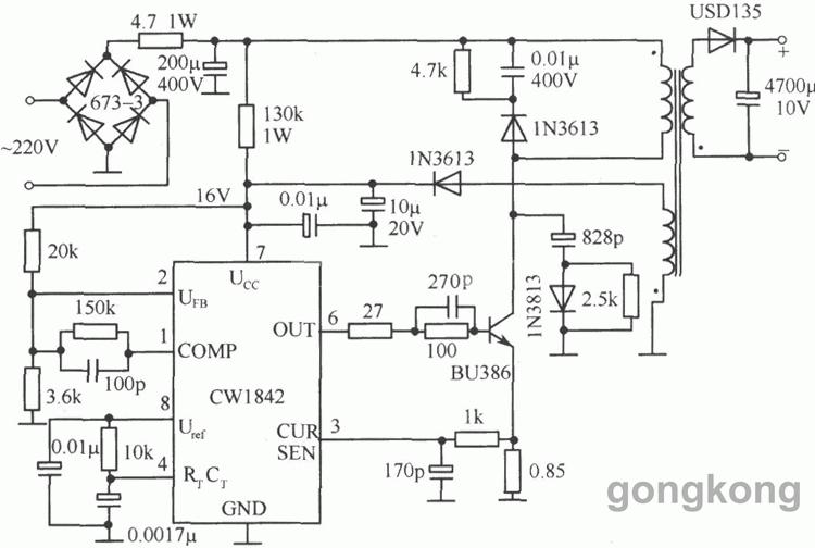 开关电源电路原理图