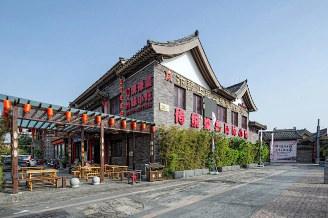 东京梦华七盛角文化民俗街