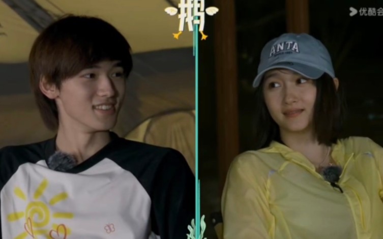 【关晓彤×宋亚轩】关轩姐弟的聊天伴随着"鹅鹅"和"哈哈",小宋还给