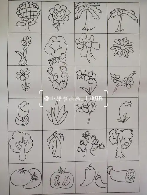 简单简笔画植物