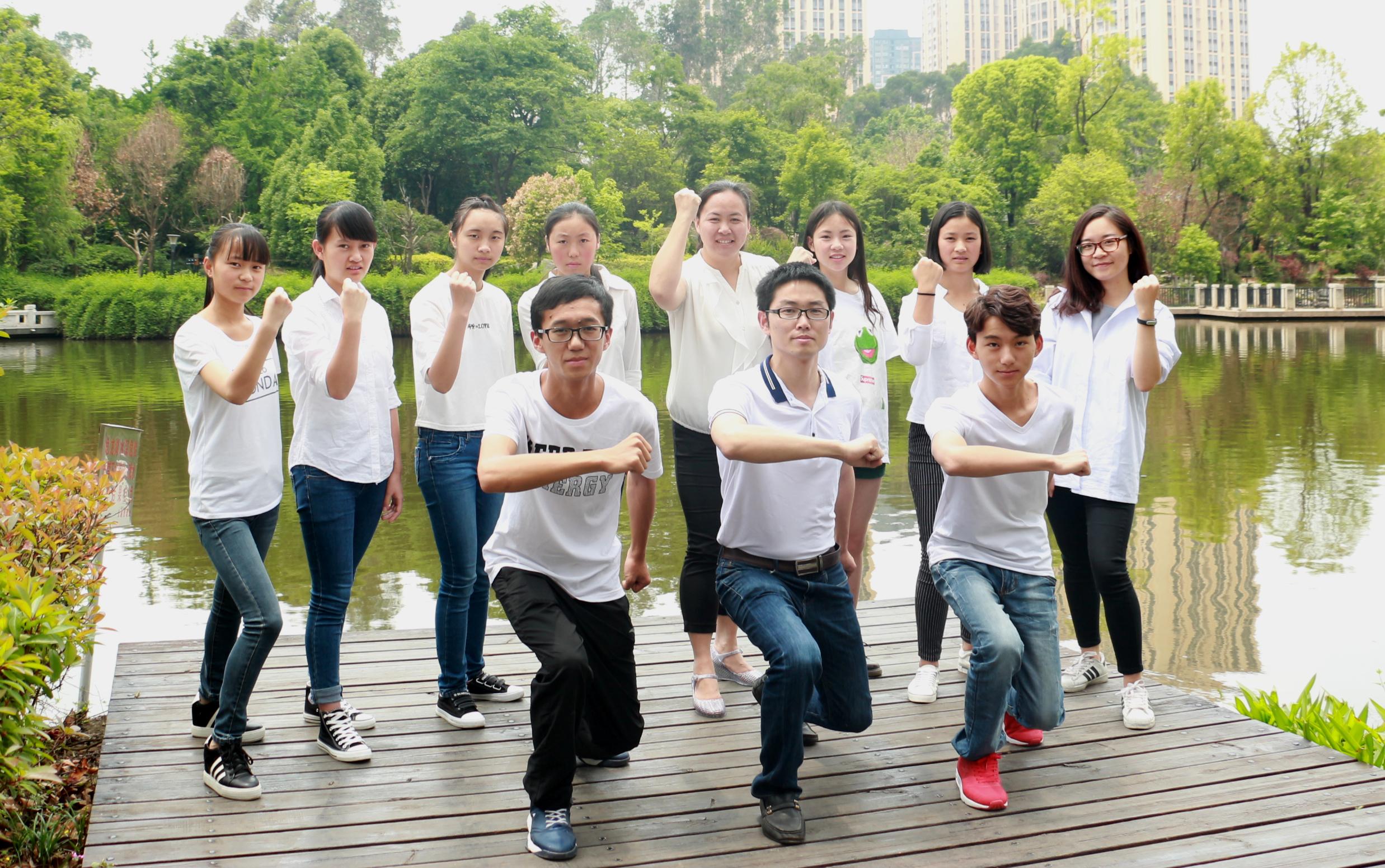 我校成立电子商务电商团队