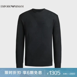 emporioarmani阿玛尼男装ea男士圆领绵羊毛毛针织上衣