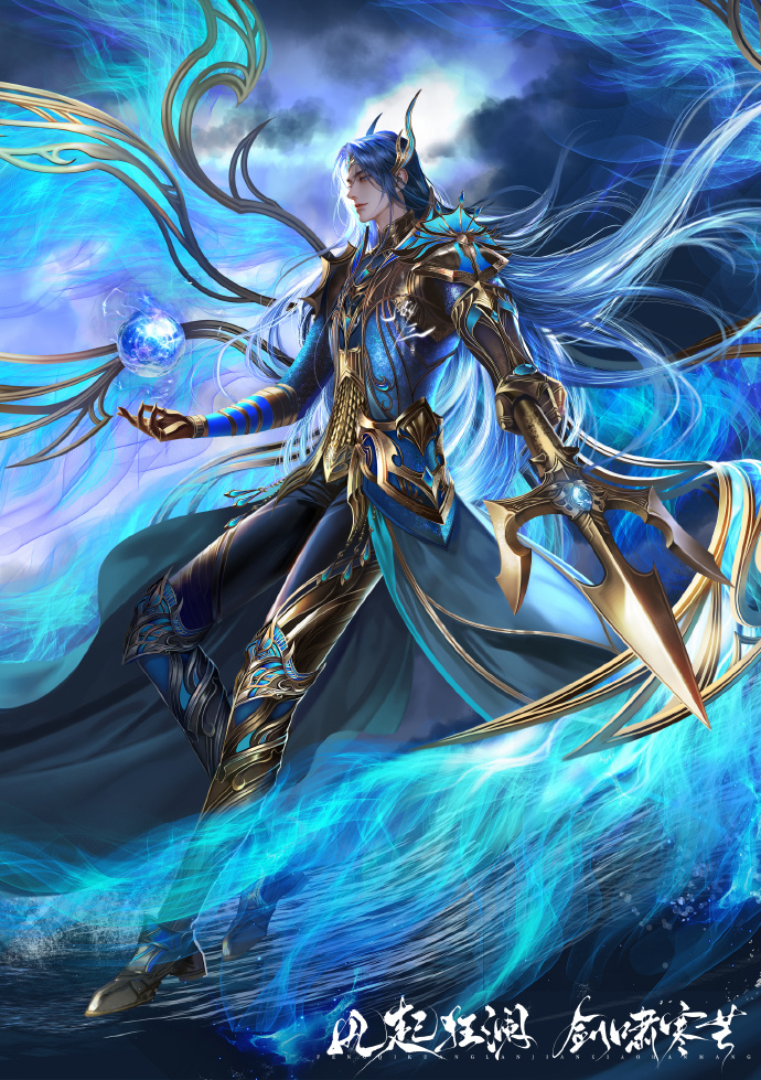 海神唐三##唐三0111生日快乐##今天是唐三生日##唐三